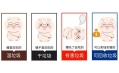 “逼瘋”上海人的垃圾分類壓根不是個(gè)事兒，東方和利教你一鍵解決廚余垃圾